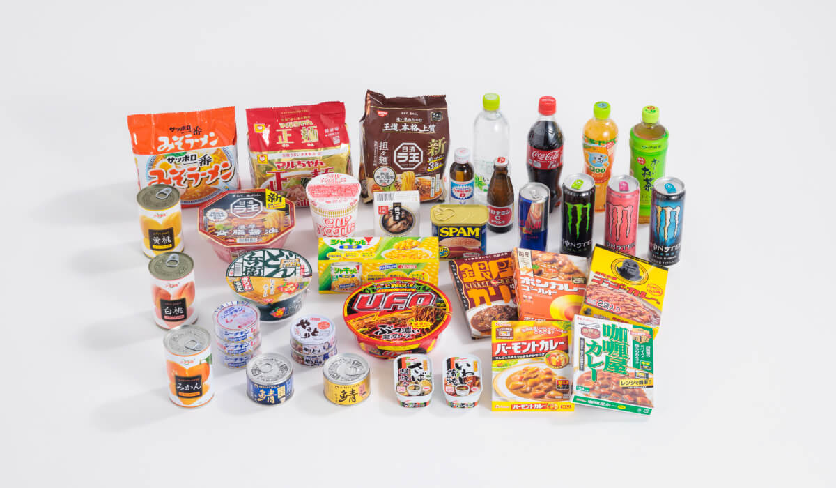 食品・飲料
