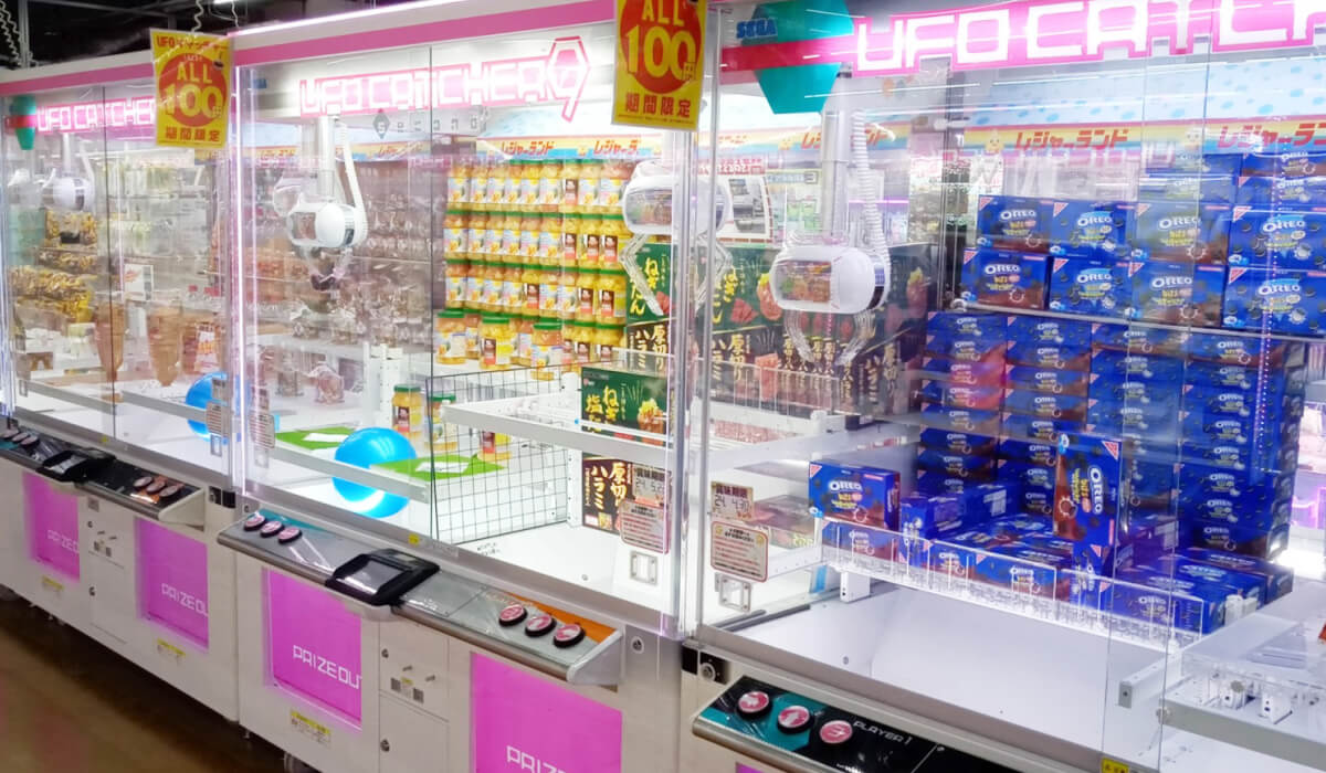 アミューズメント施設